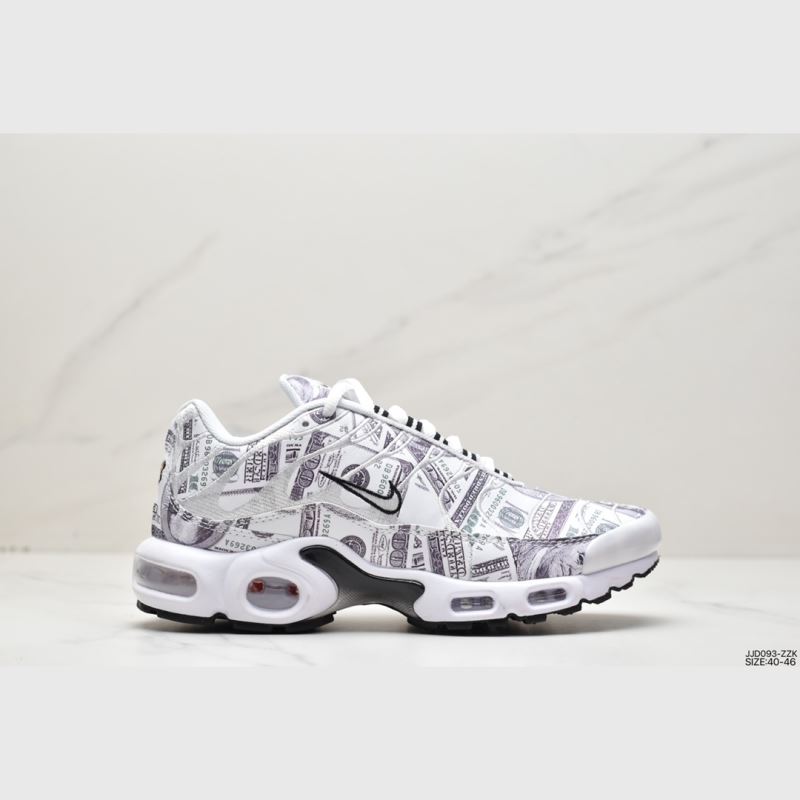 Nike Air VaporMax 2.0